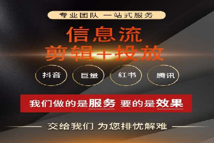 搜索引擎竞价推广：某行业领先企业的成功之路