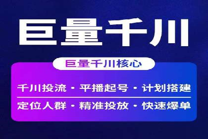 百度推广成本优化：成功案例分享